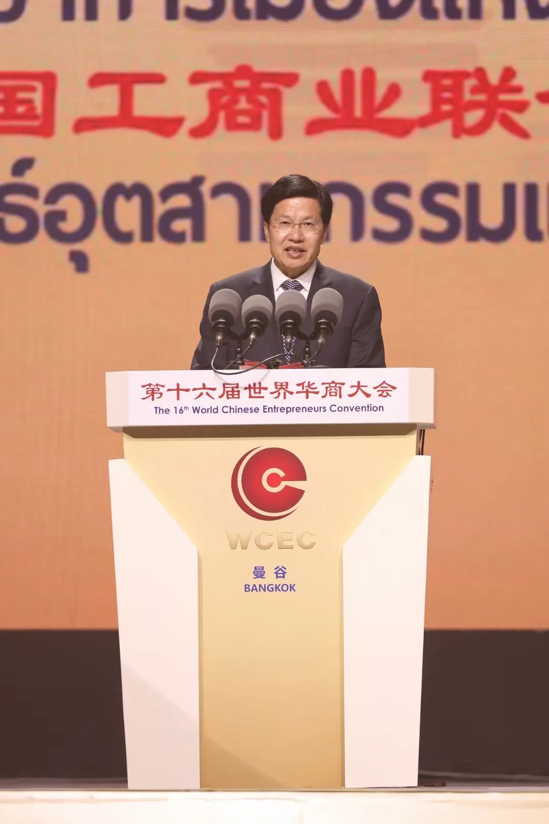 圖片關(guān)鍵詞 圖片