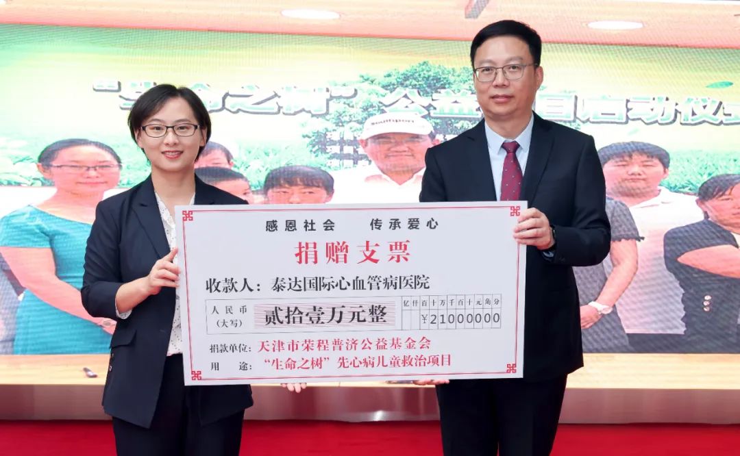 圖片關(guān)鍵詞 圖片