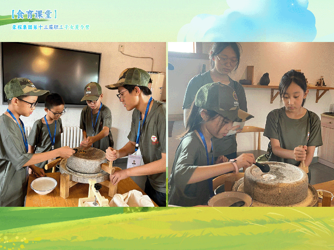 圖片關鍵詞 圖片關鍵詞