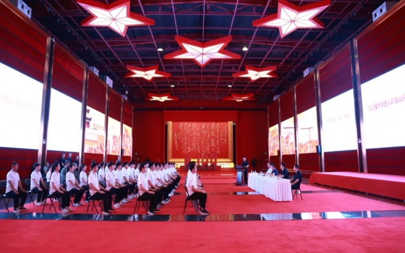 逐夢(mèng)青春 不負(fù)韶華！榮程集團(tuán)2023屆大學(xué)生入職集訓(xùn)開營(yíng)