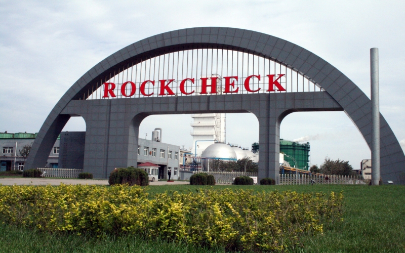 2001年，高效并購，迅猛發(fā)展， 創(chuàng)造天津奇跡