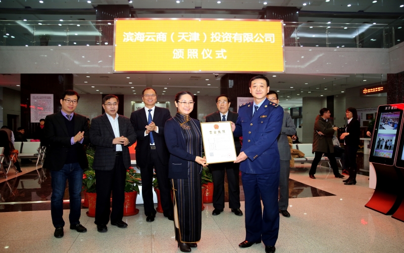 2015年，砥礪前進，穩(wěn)中有進，“十二五”圓滿收官