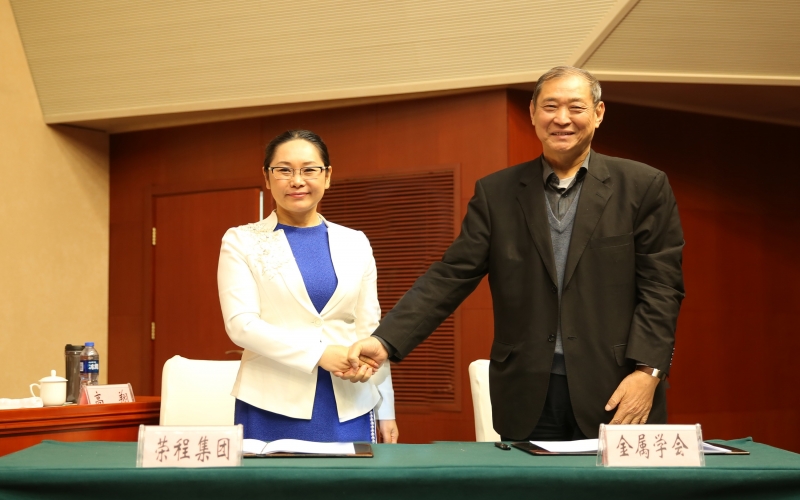 2016年，“十三五”開局，持續(xù)保持高質(zhì)量發(fā)展