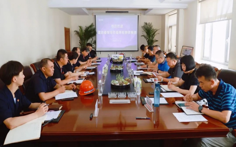 葛沽鎮(zhèn)黨委副書記、鎮(zhèn)長翟學坤到榮程鋼鐵集團調(diào)研服務