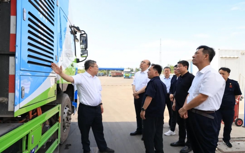 黑龍江省大慶市委副書記、市長李巖松一行到榮程集團調(diào)研參觀