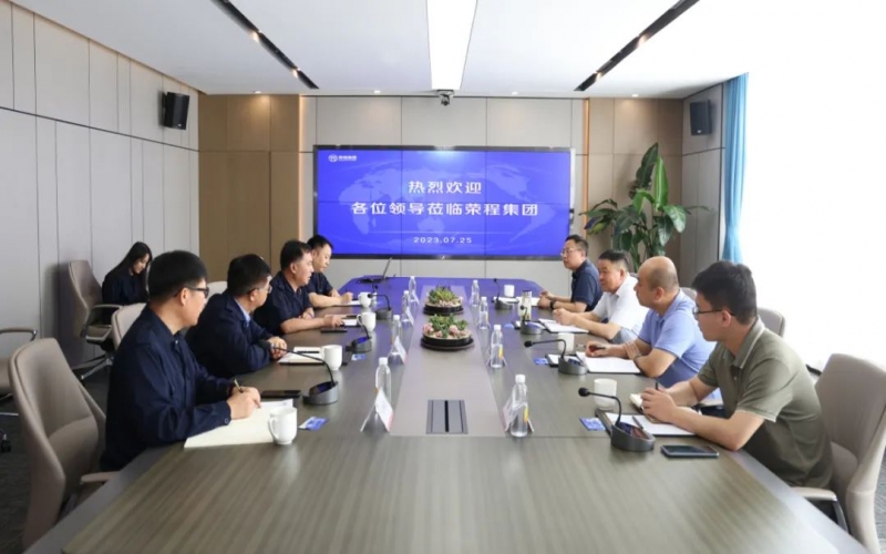 天津市交通運輸委黨委委員、市道路運輸管理局黨組書記、局長郭子杰一行到榮程集團(tuán)調(diào)研服務(wù)