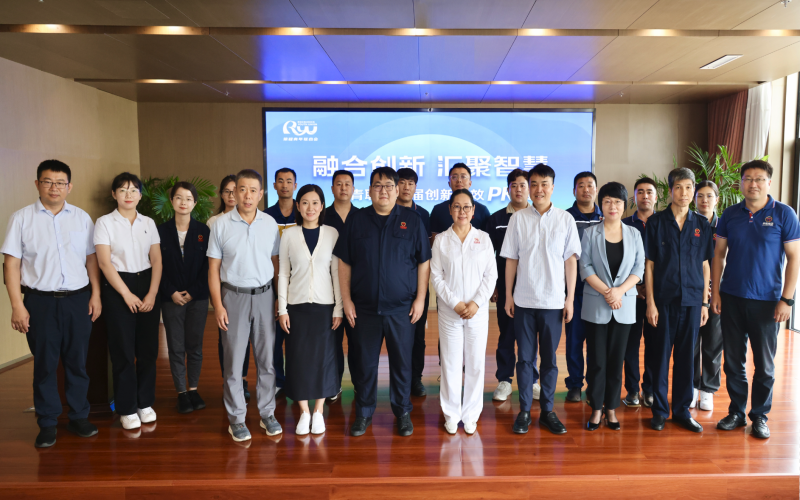 決賽！榮青聯(lián)第二屆創(chuàng)新創(chuàng)效PK賽精彩收官