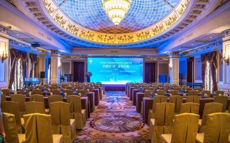 喜訊！融誠物產(chǎn)集團總經(jīng)理張穎榮獲2023年天津商業(yè)卓越貢獻獎