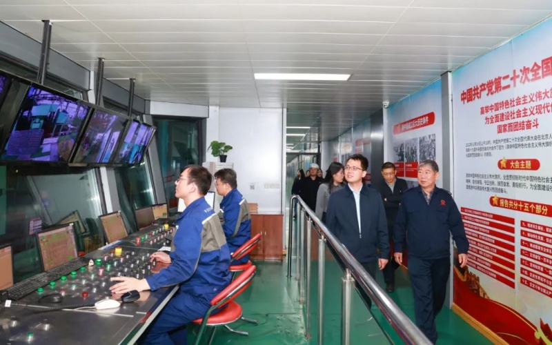 中國(guó)工經(jīng)聯(lián)中國(guó)工業(yè)碳達(dá)峰項(xiàng)目組組長(zhǎng)、國(guó)際部執(zhí)行主任劉成林一行到榮程集團(tuán)參觀調(diào)研