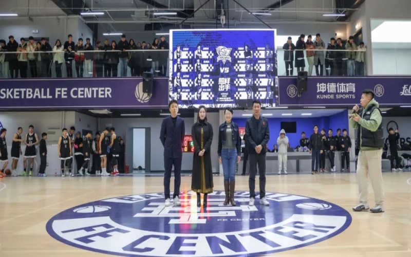 以球為始 以賽啟程！FE CENTER籃球運動中心精彩亮相