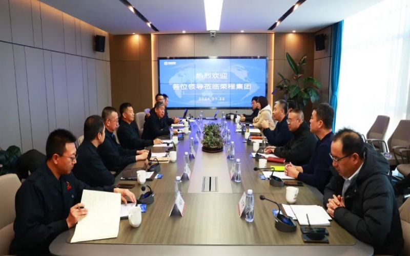 滄州市發(fā)改委黨組書記、主任屈國治一行到榮程集團(tuán)參觀調(diào)研