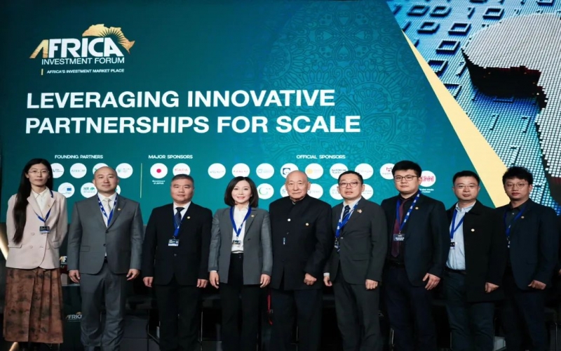 中非民間商會副會長、榮程集團(tuán)總裁張君婷出席非洲投資論壇并參加高端對話活動