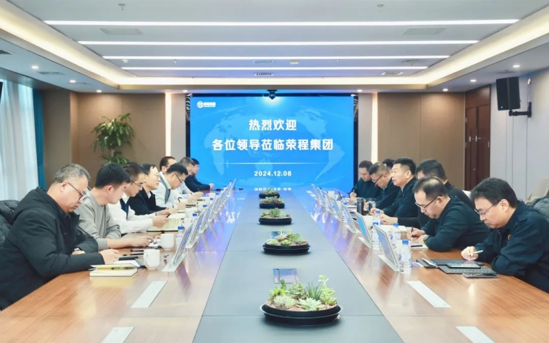 滄州交發(fā)集團(tuán)黨委委員、副總經(jīng)理安國棟一行到訪榮程集團(tuán)