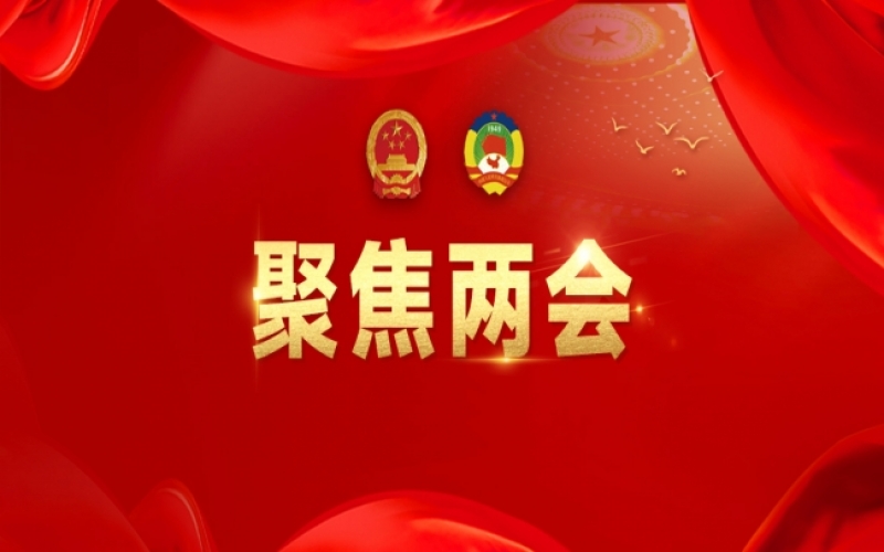 今年天津兩會，張榮華代表帶來了這些建議
