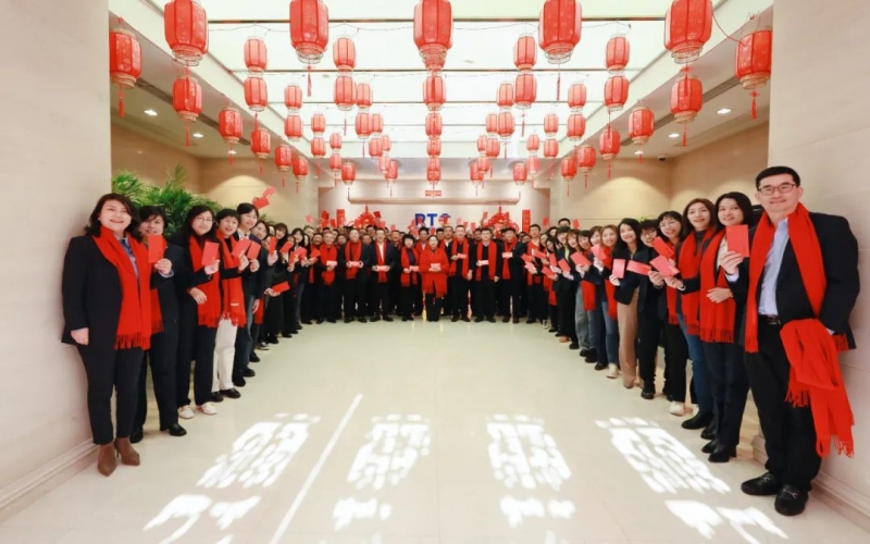 張榮華主席慰問融誠物產(chǎn)集團(tuán)干部員工并出席新春團(tuán)拜座談會