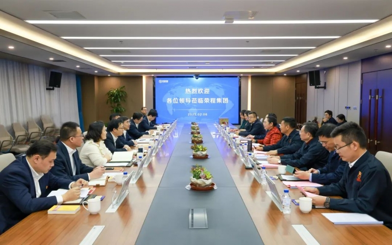 榮程集團(tuán)董事會(huì)主席張榮華與中國(guó)工商銀行天津分行黨委書記、行長(zhǎng)儲(chǔ)成龍座談交流