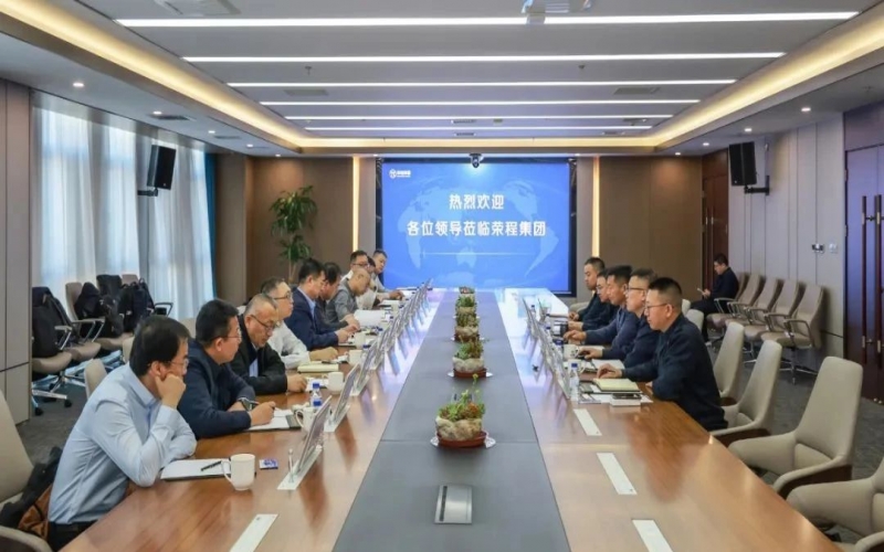 包頭市九原區(qū)委副書記、區(qū)長(zhǎng)劉小平到榮程集團(tuán)調(diào)研交流