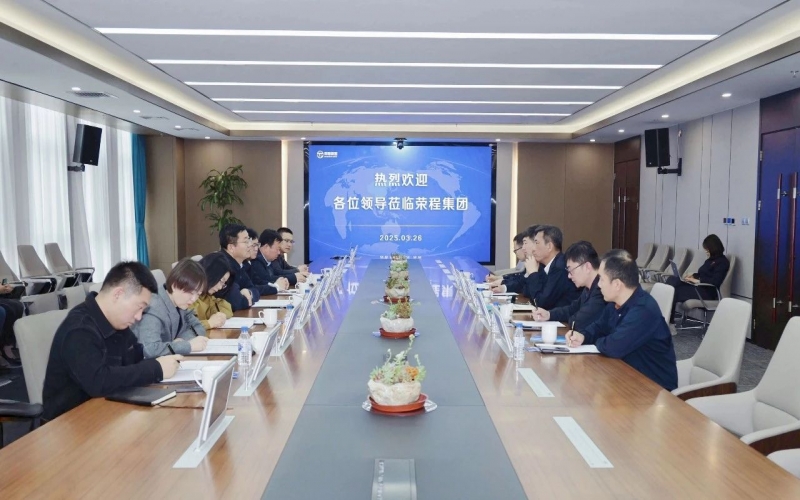 慶陽市委常委、統(tǒng)戰(zhàn)部部長張希岳一行到榮程集團(tuán)考察交流