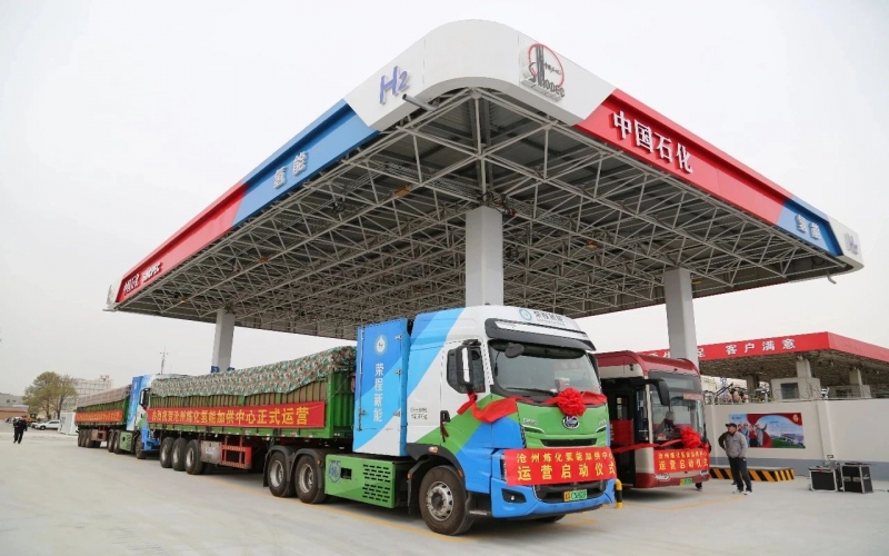 榮程新能：協(xié)同共振，書寫氫能產(chǎn)業(yè)發(fā)展新范式